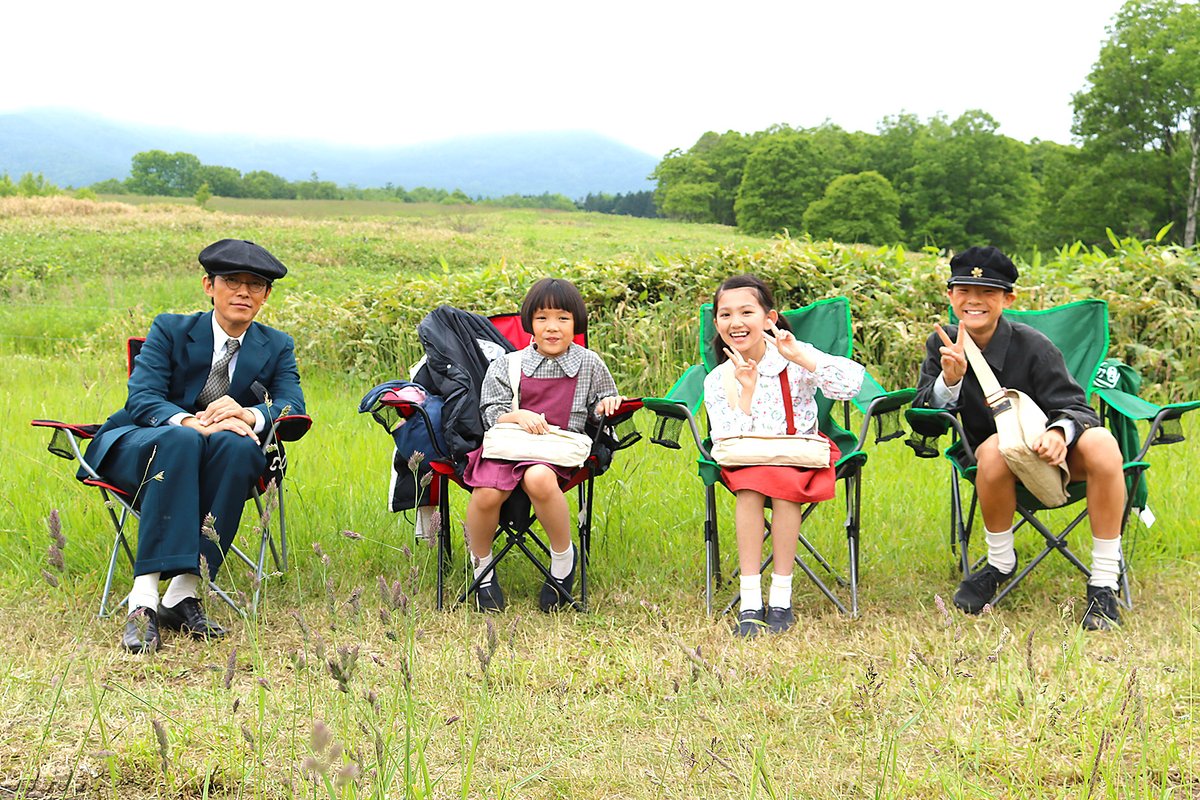 なつぞら照男の子役は岡島遼太郎 かわいいし演技もうまいと絶賛 Sparkle Sparkle